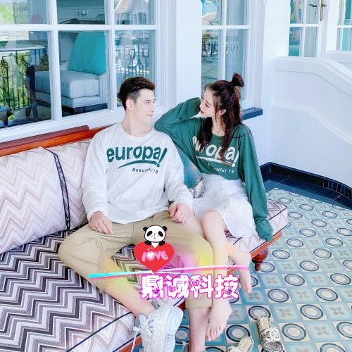 头像制图系统Pro版